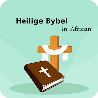 African Bible Offline