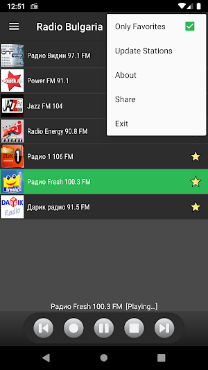 RADIO BULGARIA Screenshot 2
