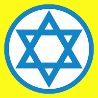 Hebrew sorter