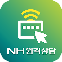 모바일헬퍼 NH농협은행