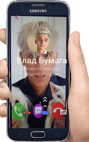 Влад Бумага А4 фальшивый вызов Screenshot 0