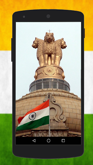 Indian Flag Wallpapers Screenshot 1