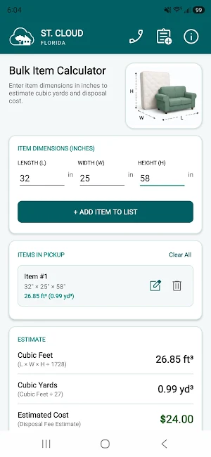 Yardage: Cubic Yard Calculator Screenshot 0