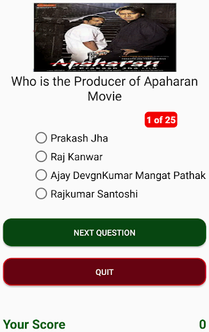 Ajay Devgn Movies List,Wallpapers Screenshot 1