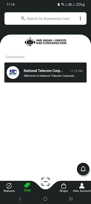 PMWiFi Screenshot 2