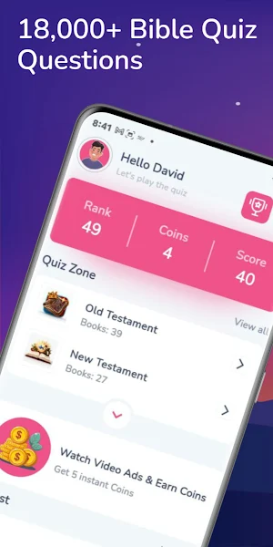 Bible Quiz Ultimate Screenshot 0