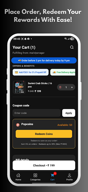 Gadre Seafood Screenshot 2