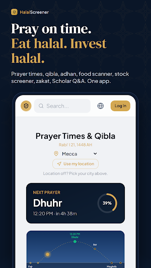HalalScreener: Halal Investing Screenshot 0