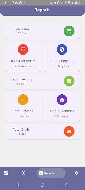 Digifrica POS App Screenshot 1