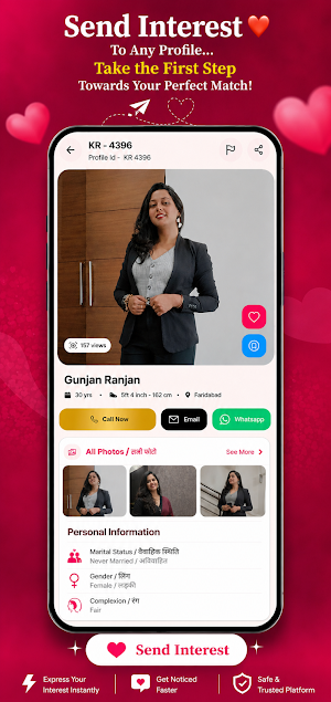 Khatik Rishtey Shaadi App Screenshot 2