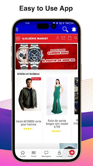 Online Shopping Algeria Screenshot 2