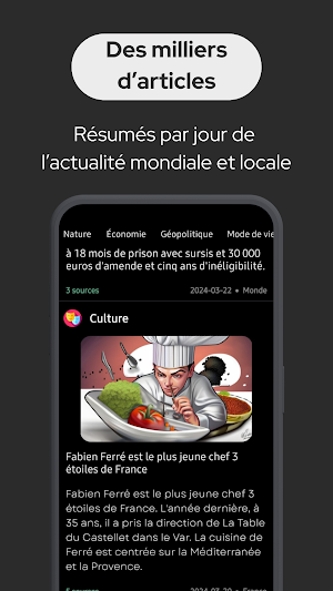 Flowen Screenshot 0