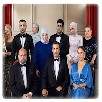 Kızılcık Şerbeti Yarışma Oyunu