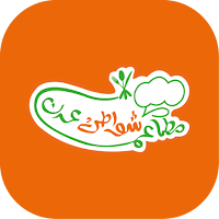مطاعم شواطئ عدن