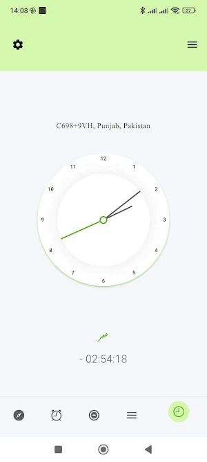 Tazkirah Screenshot 3
