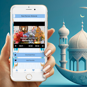 Naat Ramzan Mubarak Screenshot 1
