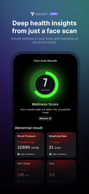 YVision Screenshot 3
