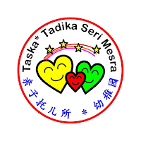 Seri Mesra
