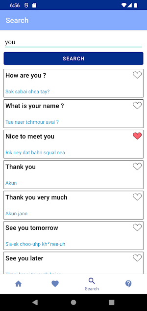Audio Khmer (free) Screenshot 3