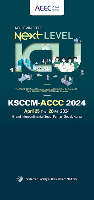 KSCCM-ACCC 2024 Screenshot 0