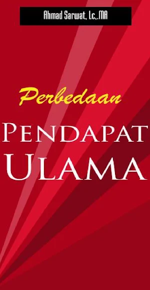 Perbedaan Pendapat Ulama Screenshot 0