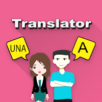 Inuktut Latin To English Trans