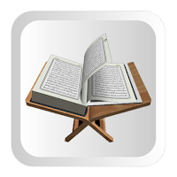 One Day One Juz - Quran 30 Juz