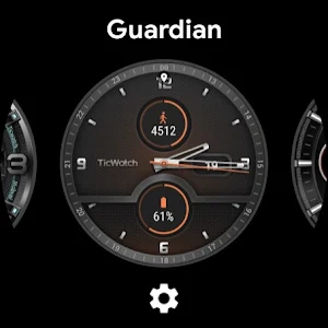 TicWatch Guardian Screenshot 1