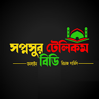 SOPNOSUR TELECOM