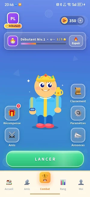 Allo King Screenshot 2