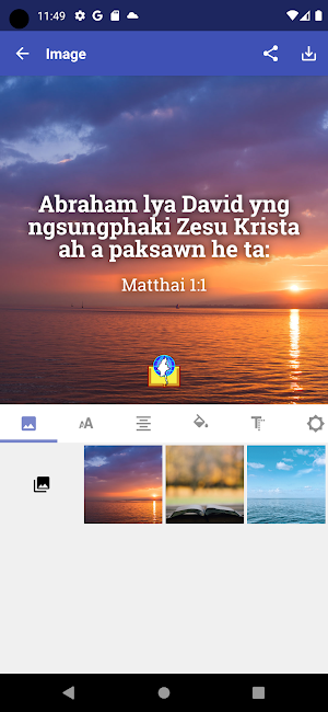 Lemyo NT Screenshot 3