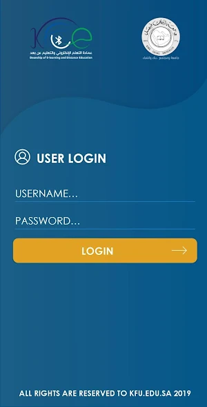 KFU BT Scan Screenshot 1
