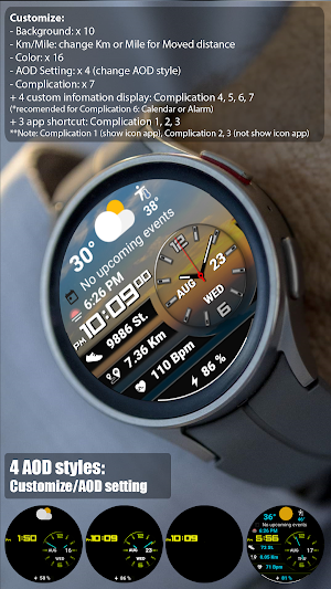 Weather Sport Hybrid NTV20 Screenshot 0