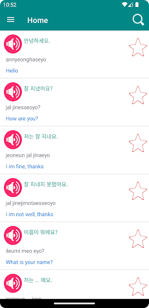 Communicate Korean Screenshot 0