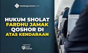 Hukum Shalat di Kendaraan Screenshot 3