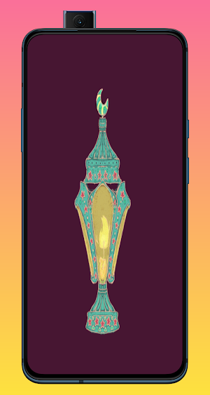 رمضان 2023 خلفيات متحركة Screenshot 2