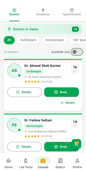 Sehatplus Screenshot 3