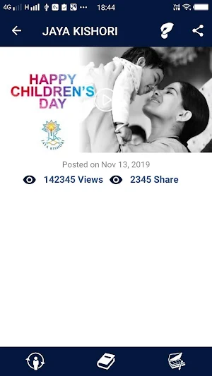 Jaya Kishori ji Official App Screenshot 3