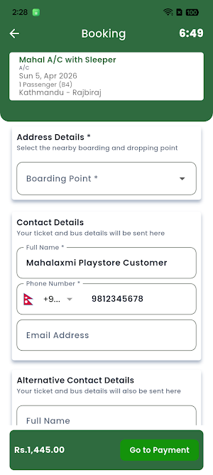 Mahalaxmi Air Bus Pvt. Ltd Screenshot 3