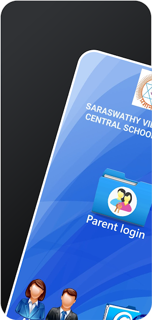 SVCS Kodakara Screenshot 2
