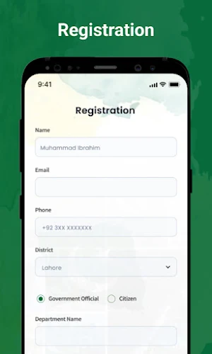 Azadi 2025 Screenshot 2