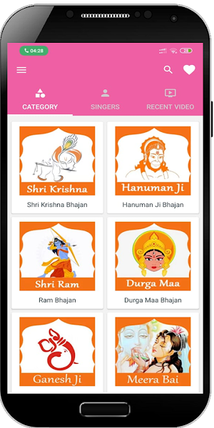 Bhajans Screenshot 2
