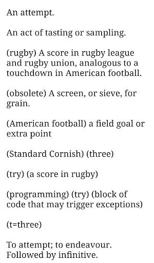 Bangla English dictionary Screenshot 2