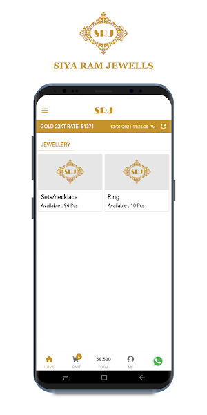 Siya Ram Jewells Screenshot 0