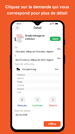 TranStar Screenshot 1