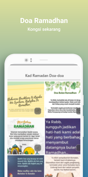 E-Kad Ramadhan Screenshot 3