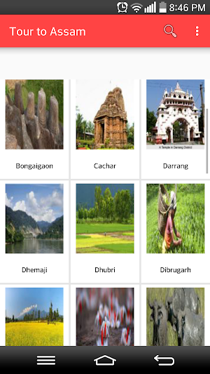 Tour to Assam Screenshot 0