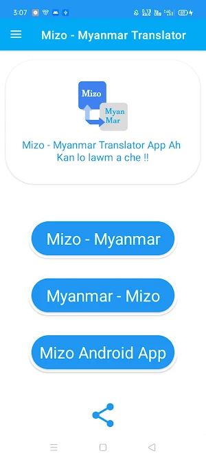 Mizo - Myanmar Translator Screenshot 1