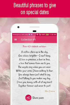 love poems, poems for all Screenshot 1