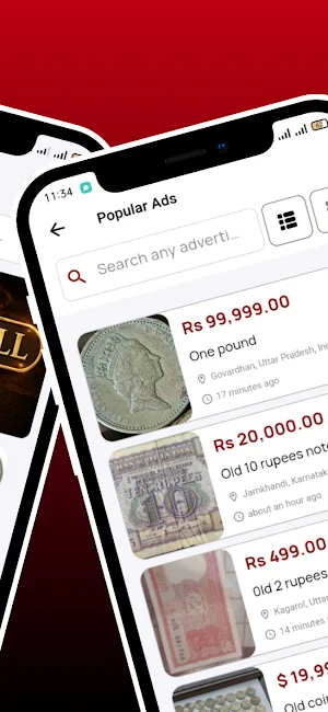 Old Coin Selling App Screenshot 1